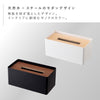 厚型対応蓋付きティッシュケース リン.|s2